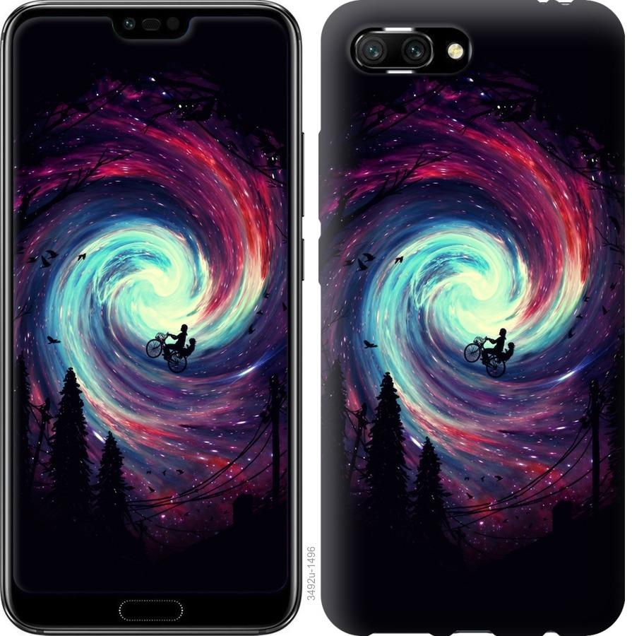 

Чохол на Huawei Honor 10 Назустріч пригодам