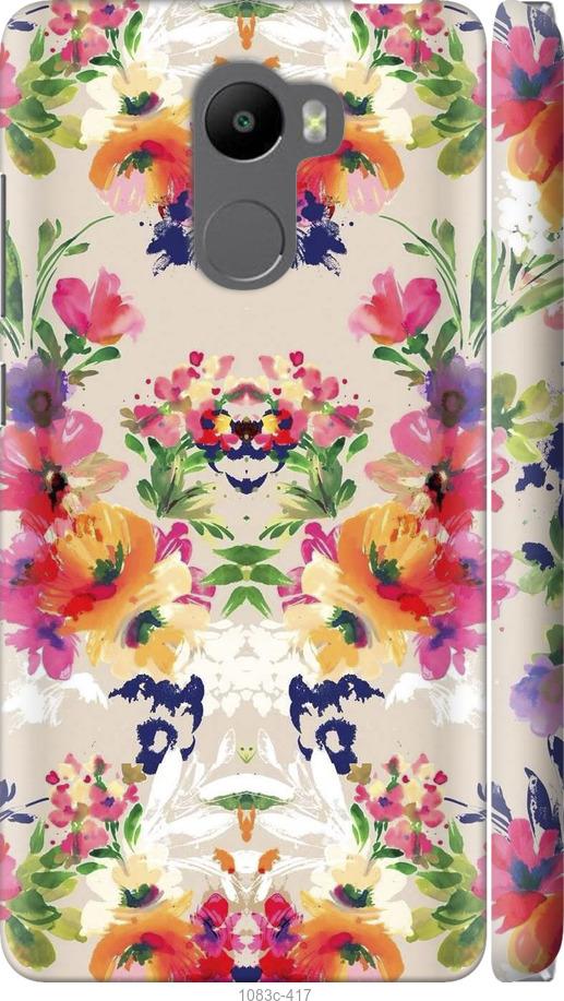 

Чохол на Xiaomi Redmi 4 Квітковий візерунок