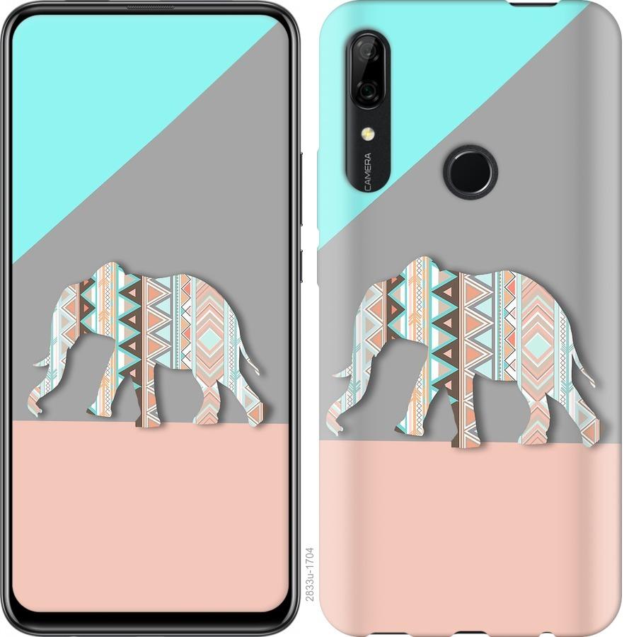 

Чохол на Huawei P Smart Z Візерунчастий слон
