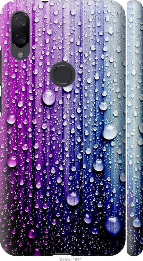 

Чехол на Xiaomi Mi Play Капли воды