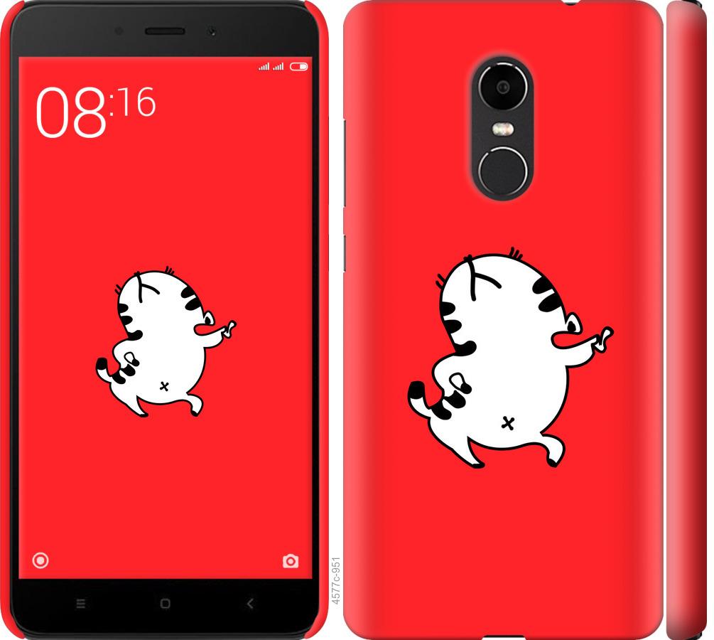 

Чехол на Xiaomi Redmi Note 4X Котик