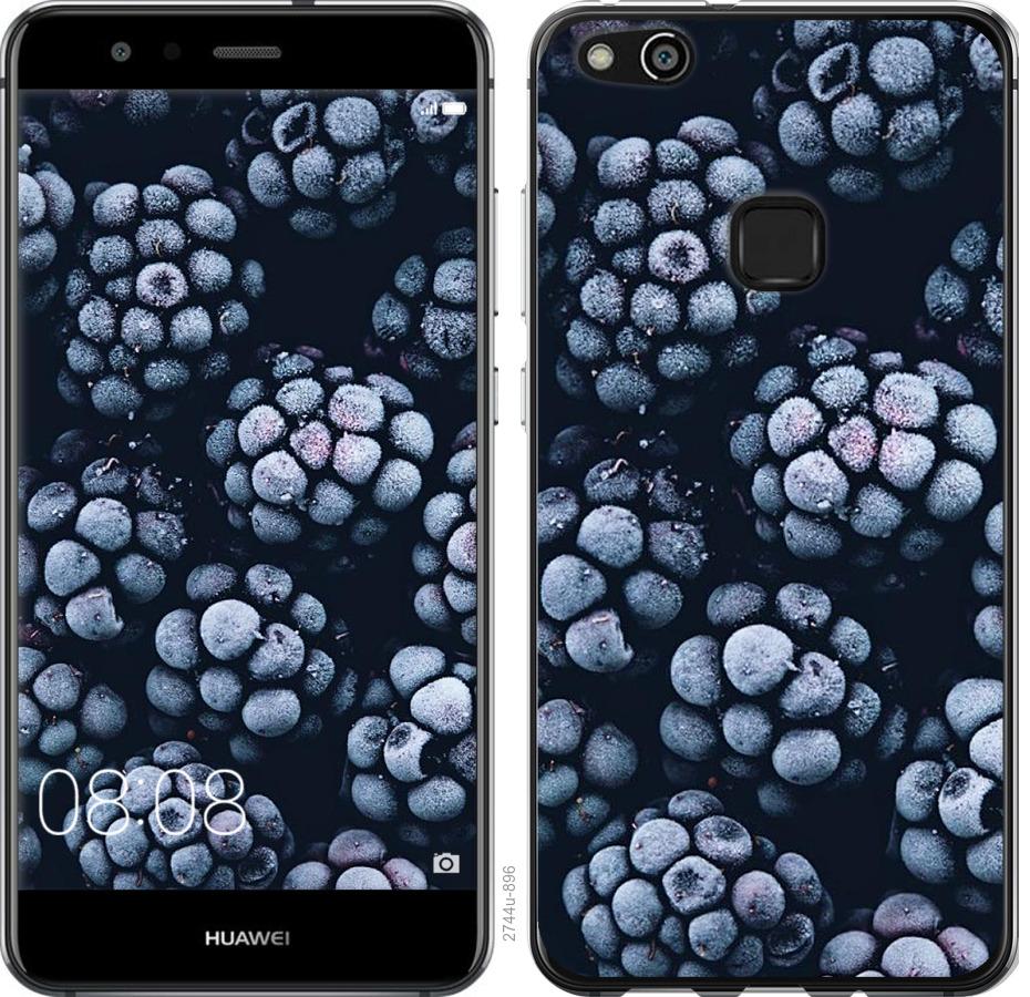 

Чохол на Huawei P10 Lite морозна ожина