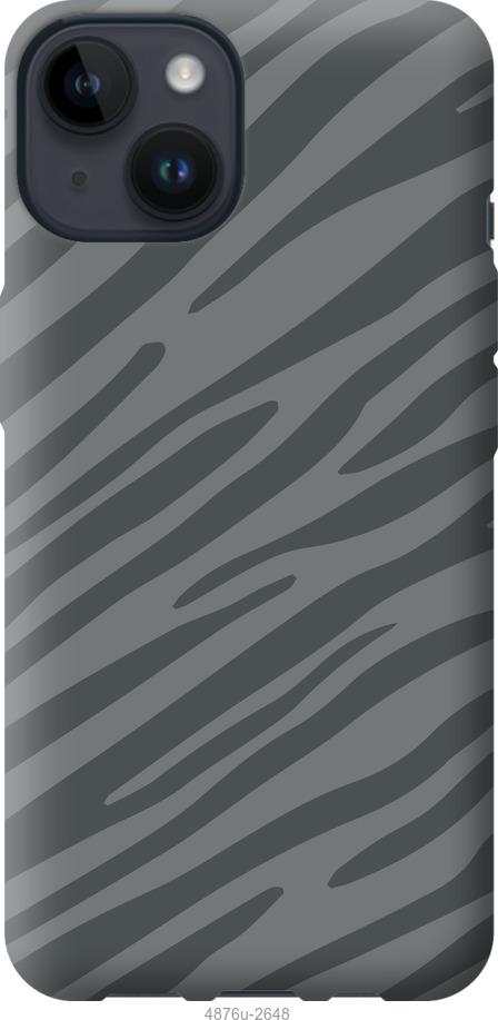Чехол на iPhone 14 Серая зебра