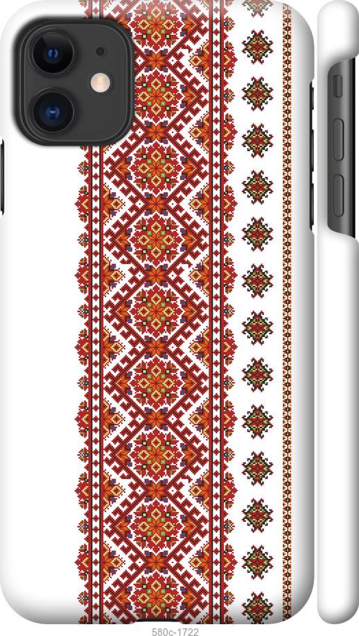 

Чохол на iPhone 11 Вишиванка 13