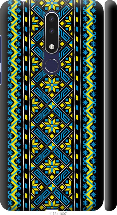 

Чехол на Nokia 3.1 Plus Вышиванка 39