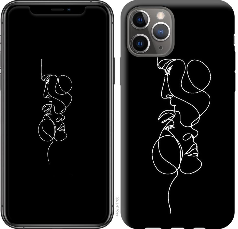 

Чехол на iPhone 11 Pro Пара