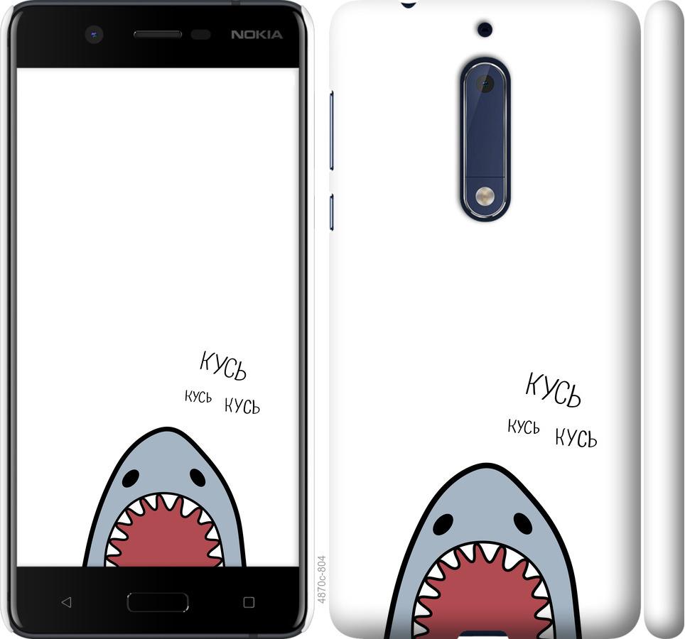 

Чехол на Nokia 5 Акула