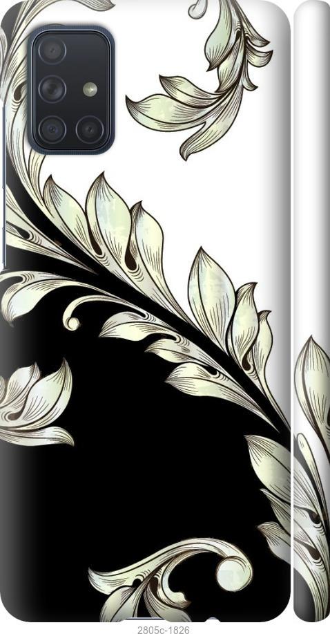 

Чехол на Samsung Galaxy S9 White and black 1