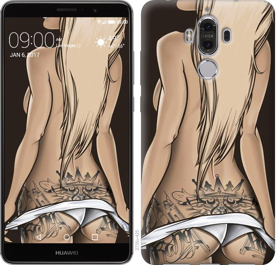 

Чохол на Huawei Mate 9 Дівчина з татуюванням