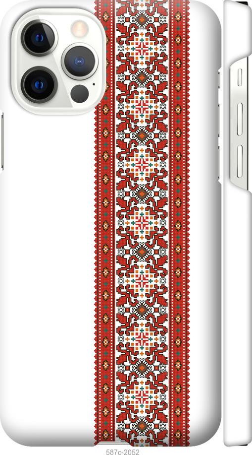 

Чохол на iPhone 12 Pro Вишиванка 19