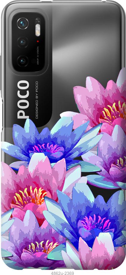 Чехол на Xiaomi Poco M3 Pro Лотос