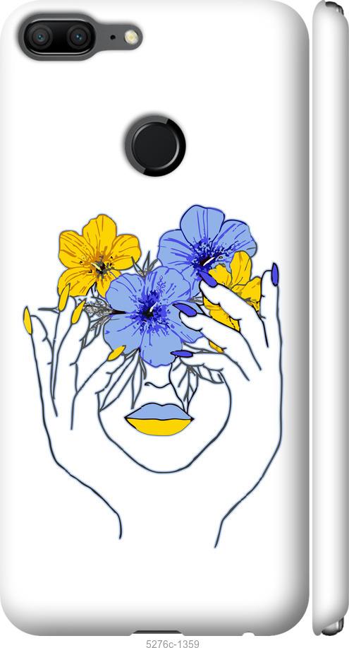 

Чехол на Huawei Honor 9 Lite Девушка v4