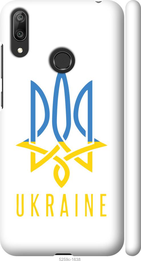 

Чехол на Huawei Y7 2019 Герб v2