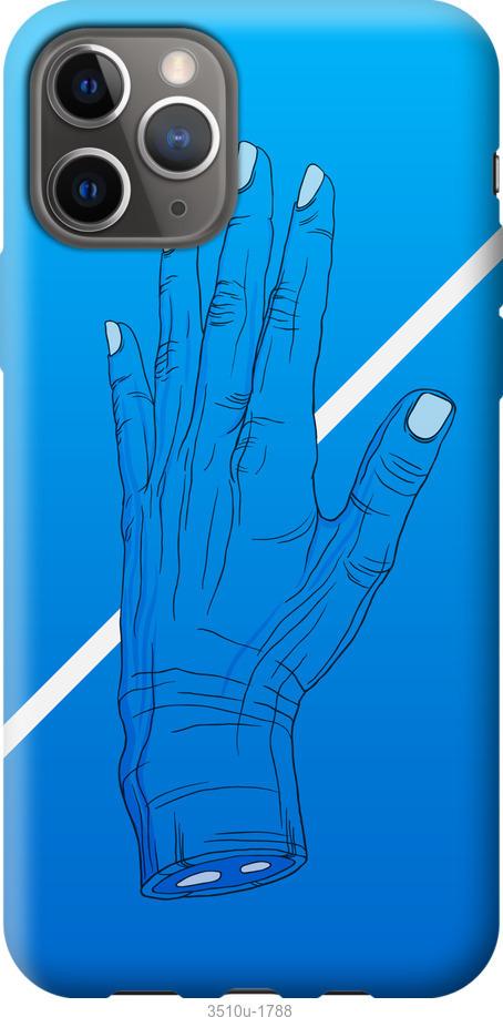 

Чехол на Google Pixel 4 XL Синий, Рука, Линия, Градиент, Зомби, Глубина
