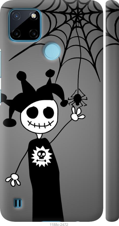 

Чехол на Realme C25Y Happy Halloween