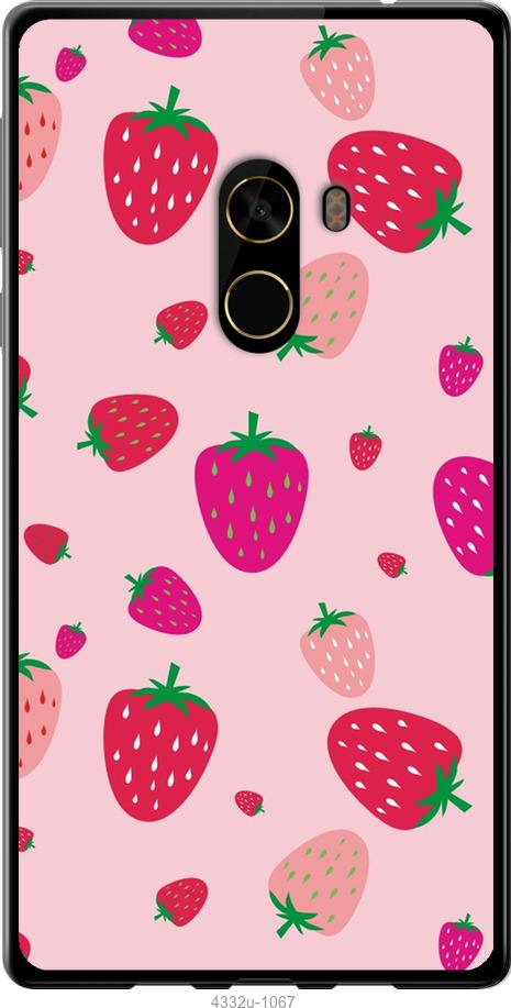 

Чехол на Xiaomi Mi MiX 2 Клубнички