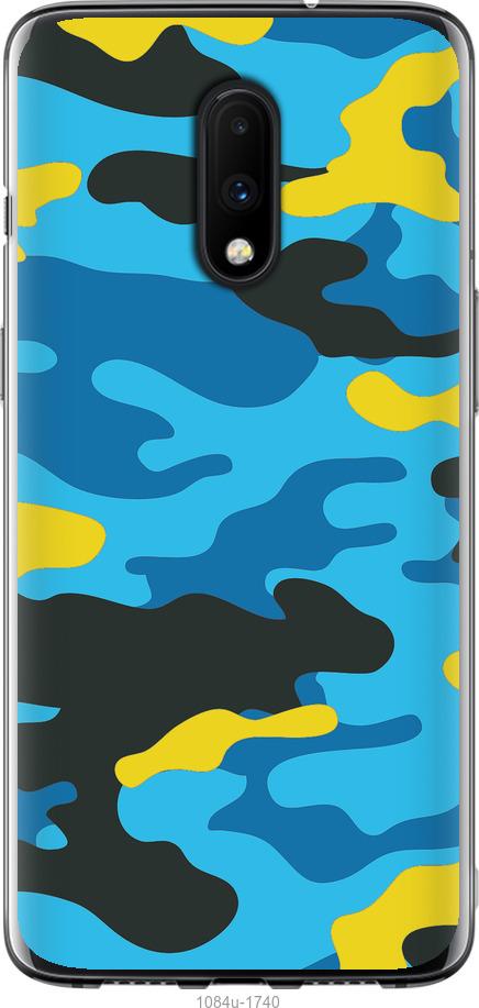 

Чохол на OnePlus 7 Жовто-блакитний камуфляж