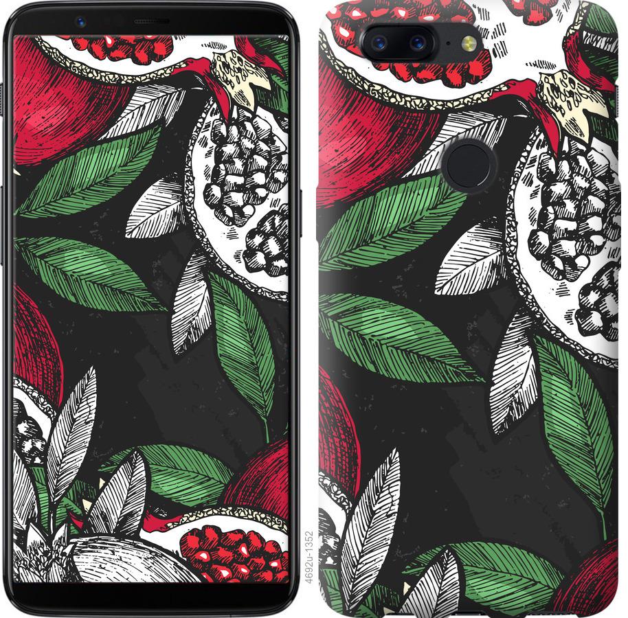 

Чохол на OnePlus 5T гранат