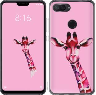 

Чохол на Xiaomi Mi 8 Lite Рожева жирафа