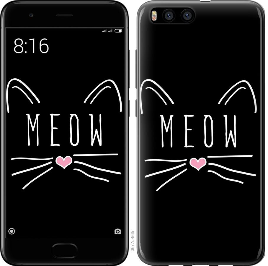 

Чехол на Xiaomi Mi Note 3 Kitty