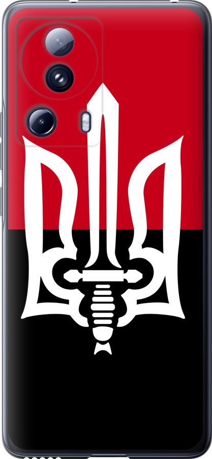 

Чохол на Xiaomi 13 Lite Чорно-червоний прапор з тризубом