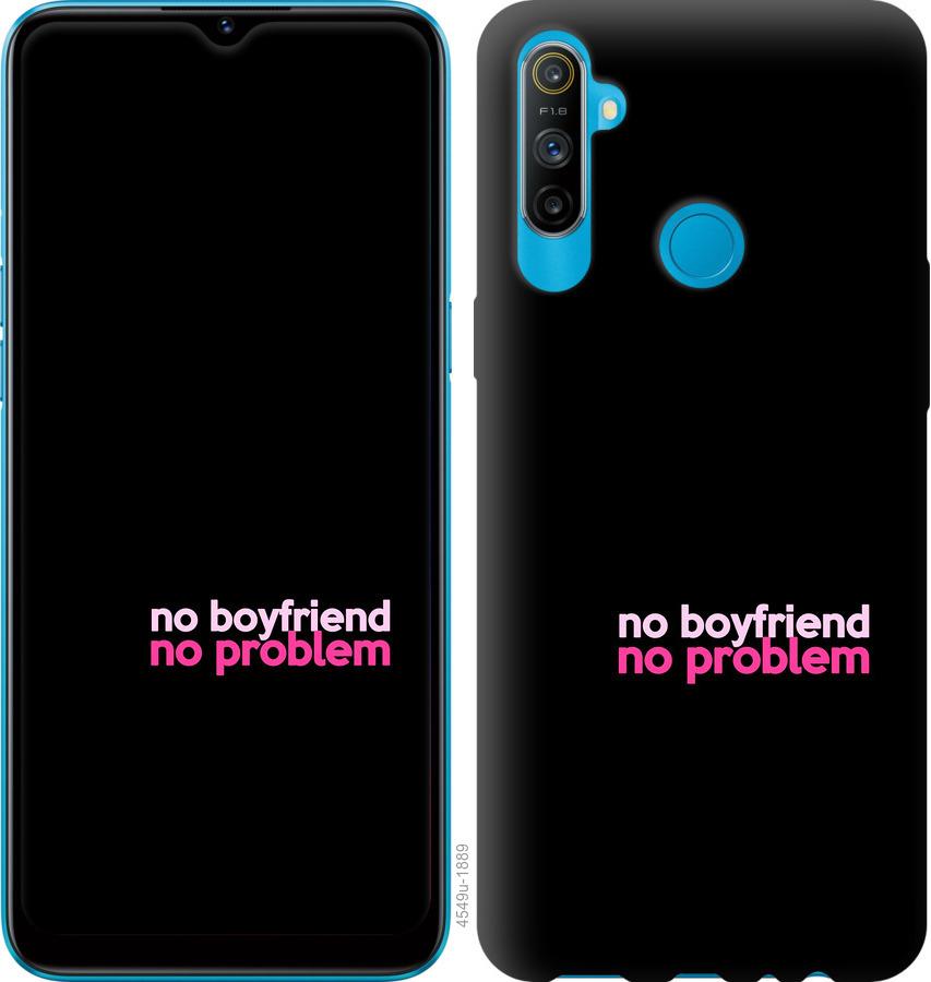 

Чохол на Realme C3 no boyfriend no problem