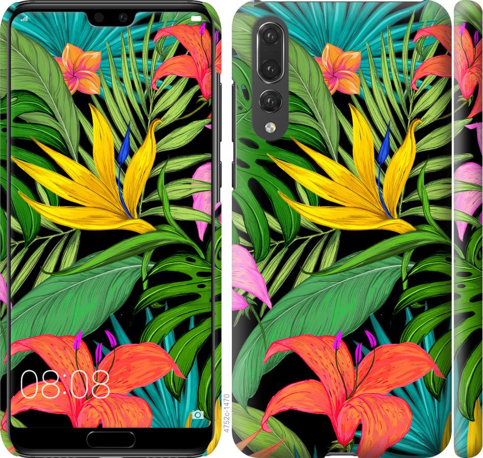 

Чохол на Huawei P20 Pro Тропічні листя 1