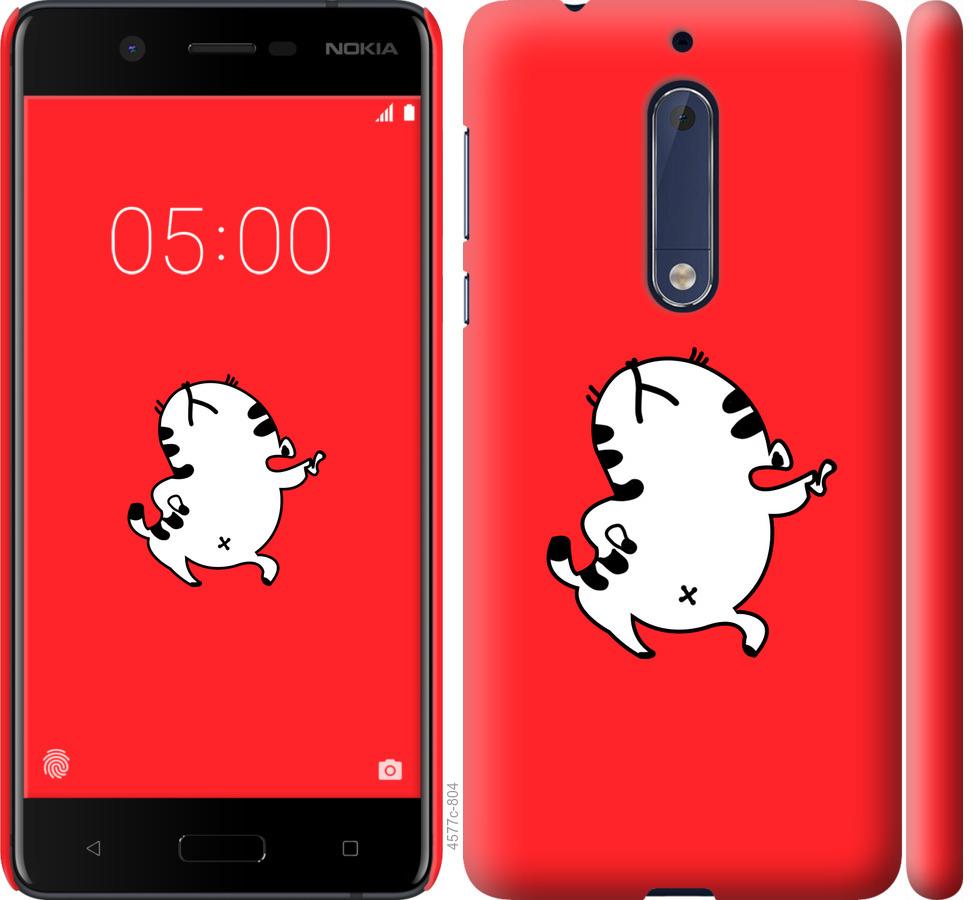 

Чехол на Nokia 5 Котик