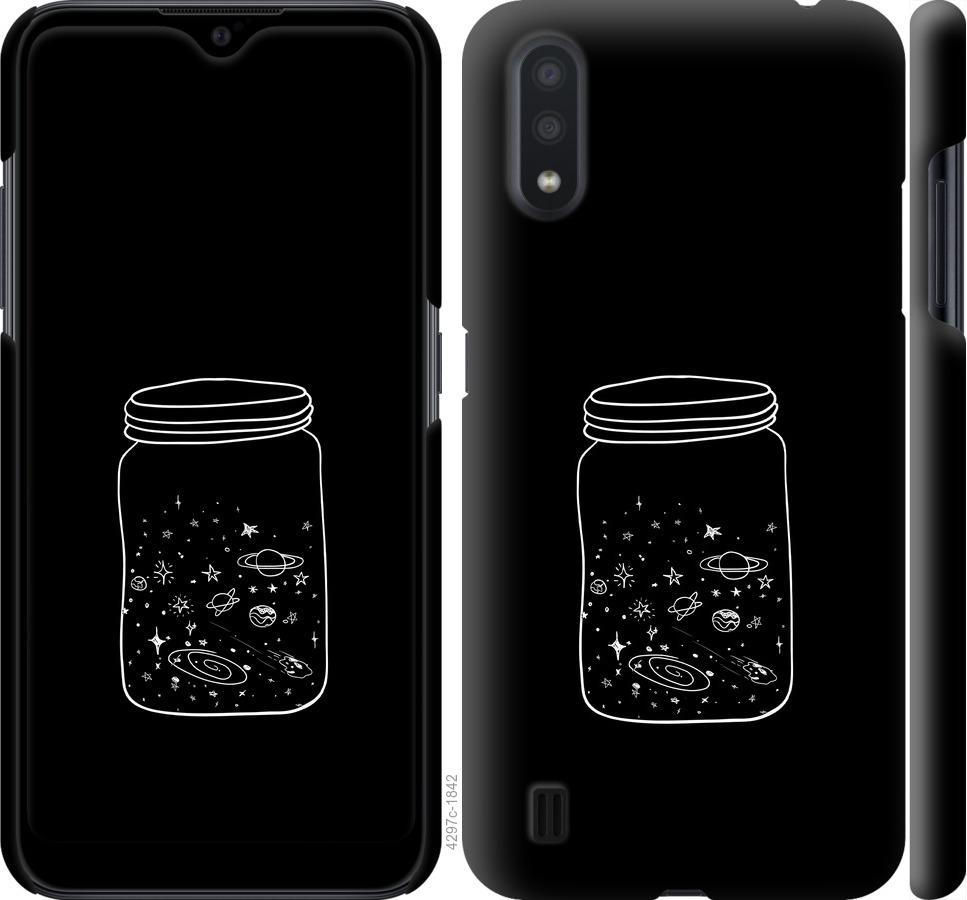 

Чехол на Samsung Galaxy A01 A015F Космос в банке