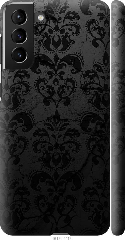 

Чехол на Samsung Galaxy S21 Plus узор черный