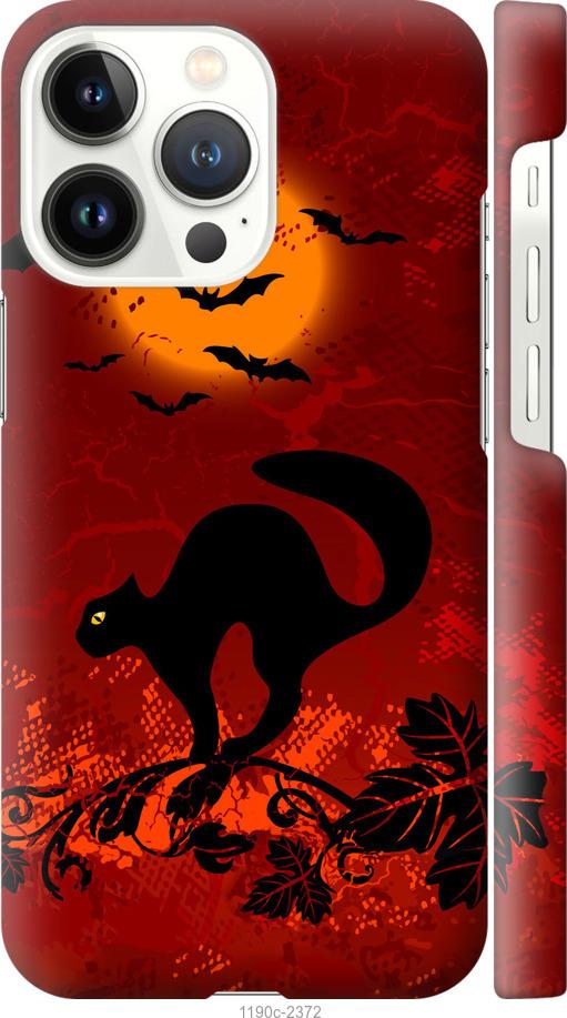 

Чехол на iPhone 13 Pro Чёрная кошка под луной