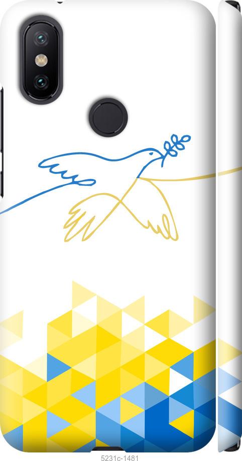 Чехол на Xiaomi Mi A2 Птица мира