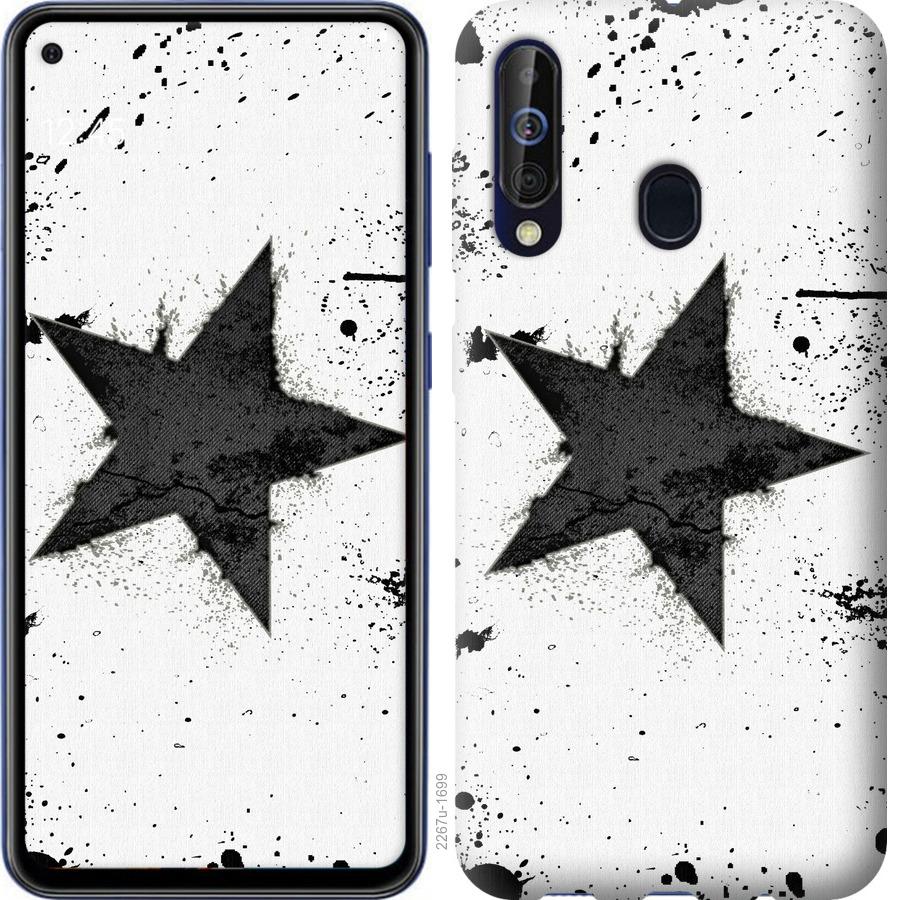 

Чехол на Samsung Galaxy A60 2019 A606F Звезда
