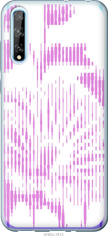 

Чехол на Huawei P Smart S Розовый бутон. Цветок. Pink Flower Bloom