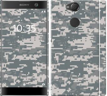 

Чохол на Sony Xperia XA2 H4113 Камуфляж