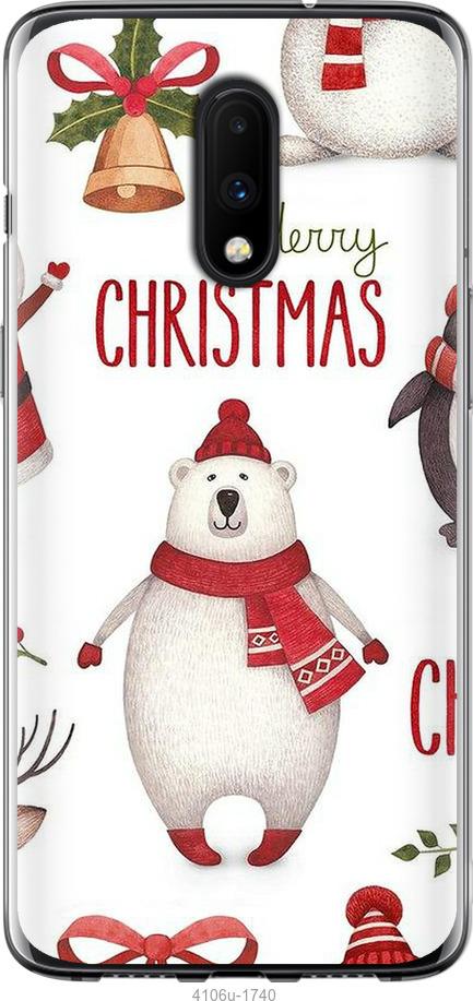 

Чехол на OnePlus 7 Merry Christmas