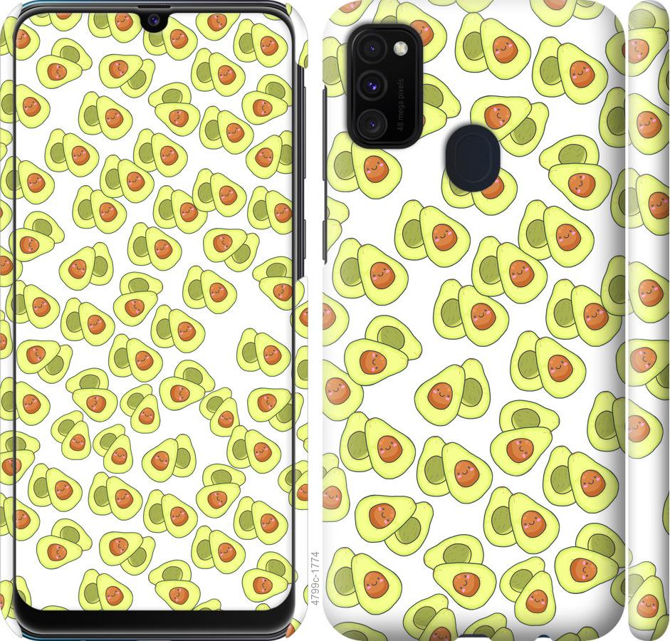 

Чохол на Samsung Galaxy M21 M215F Веселі авокадо