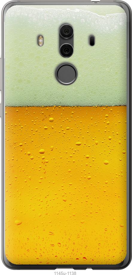 

Чехол на Huawei Mate 10 Pro Пиво