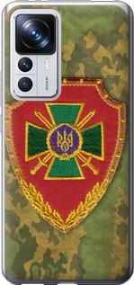 Чохол на Xiaomi 12T Pro Прикордонна служба України