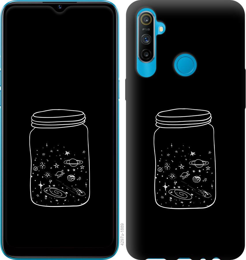 

Чехол на Realme C3 Космос в банке