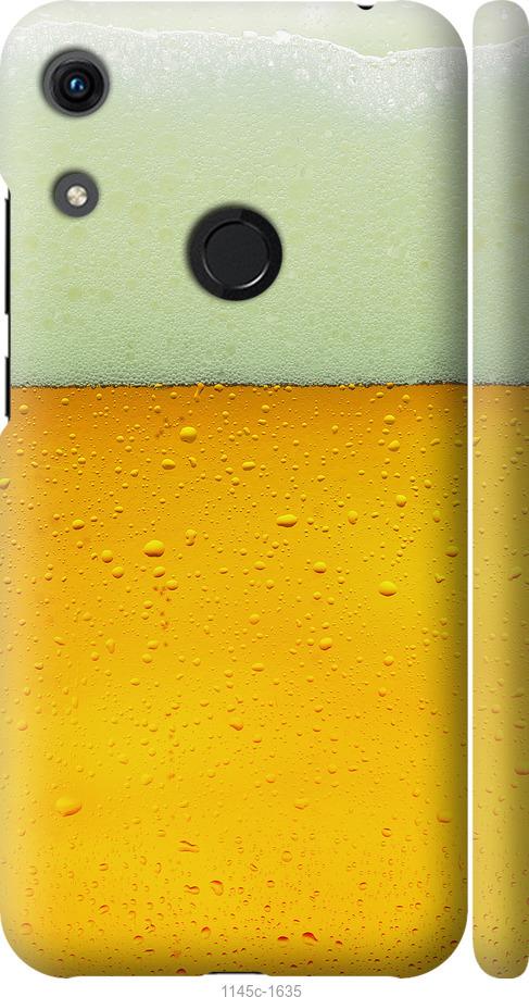 

Чехол на Huawei Honor 8A Пиво