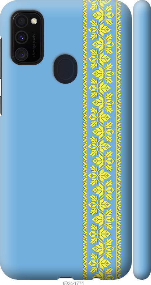 

Чехол на Samsung Galaxy M21 M215F Вышиванка 33