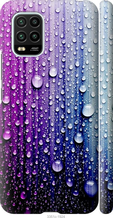 

Чехол на Xiaomi Mi 10 Lite Капли воды