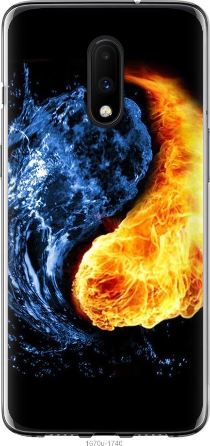 

Чехол на OnePlus 7 Инь-Янь