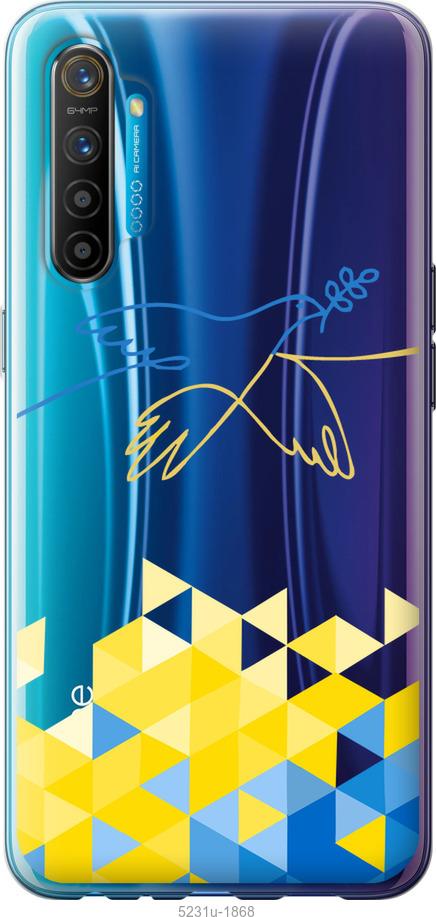 

Чохол на Realme XT Птах миру