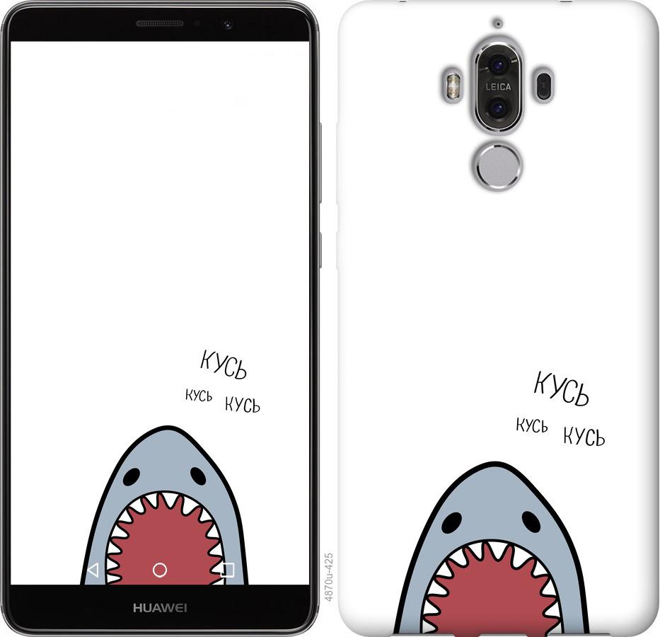 

Чехол на Huawei Mate 9 Акула