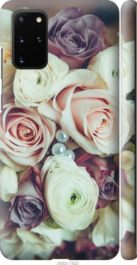 

Чехол на Samsung Galaxy S9 White and black 1