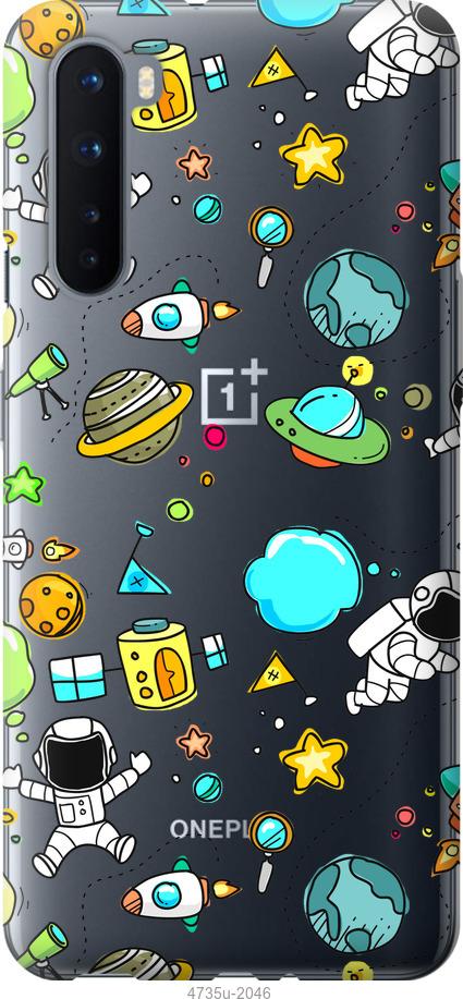 

Чохол на OnePlus Nord Космос