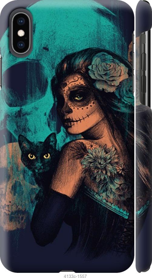 

Чехол на Samsung Galaxy S9 White and black 1
