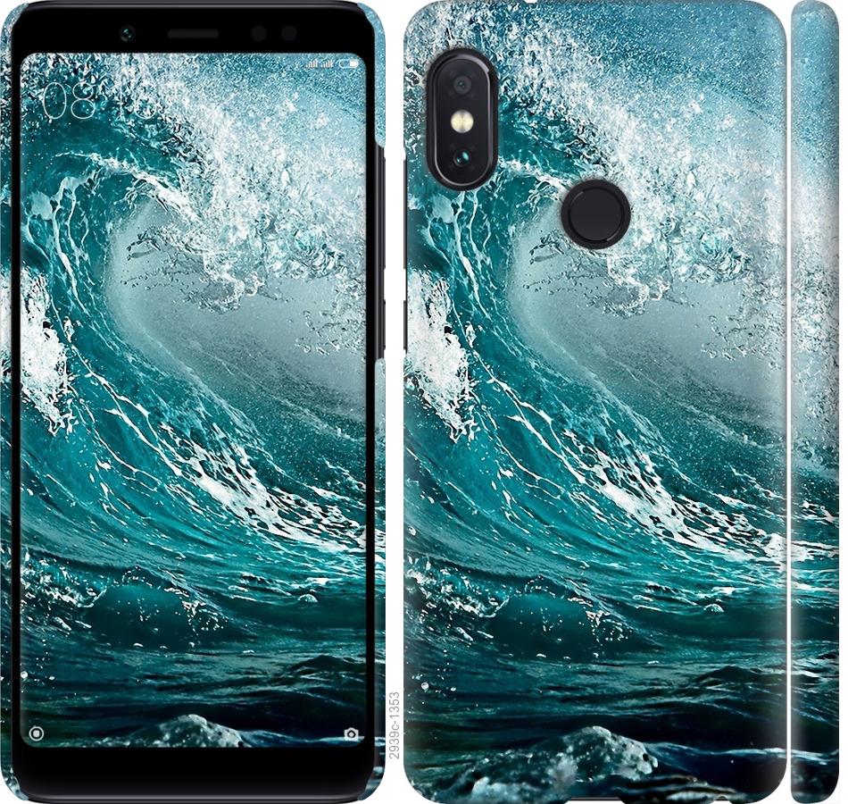 

Чохол на Xiaomi Redmi Note 5 Морська хвиля
